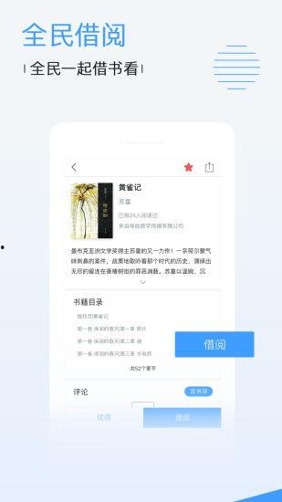 91精产品一区永久免费,畅享永久免费，解锁无限精彩