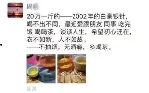 国产成人短视频,探索激情与艺术的边界